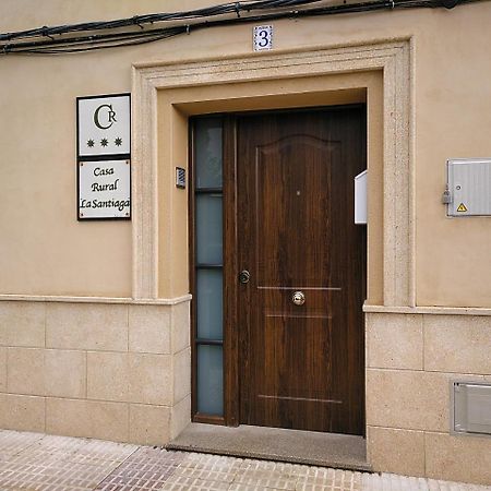 Casa Rural La Santiaga Arroyo de la Luz 외부 사진