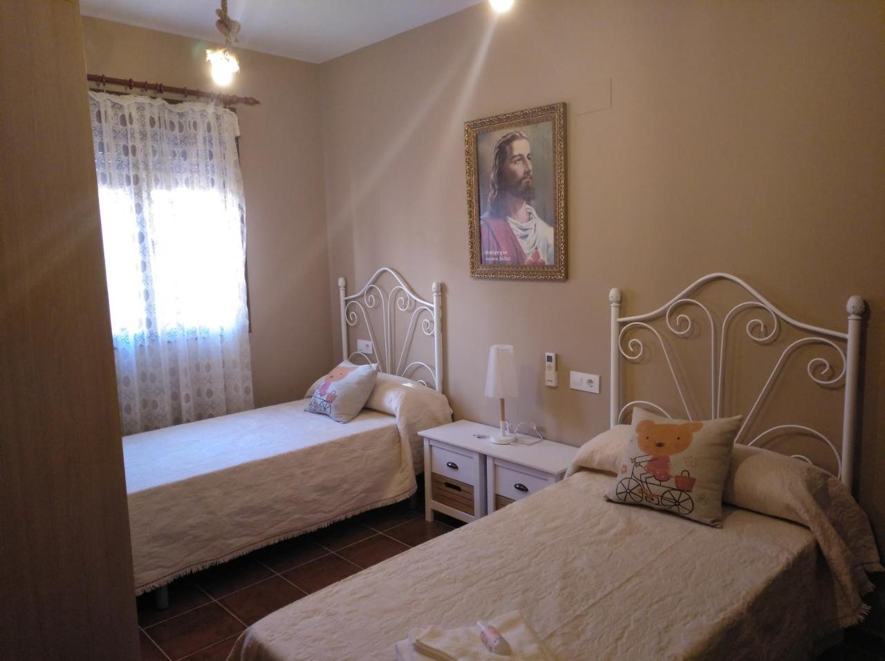 Casa Rural La Santiaga Arroyo de la Luz 외부 사진