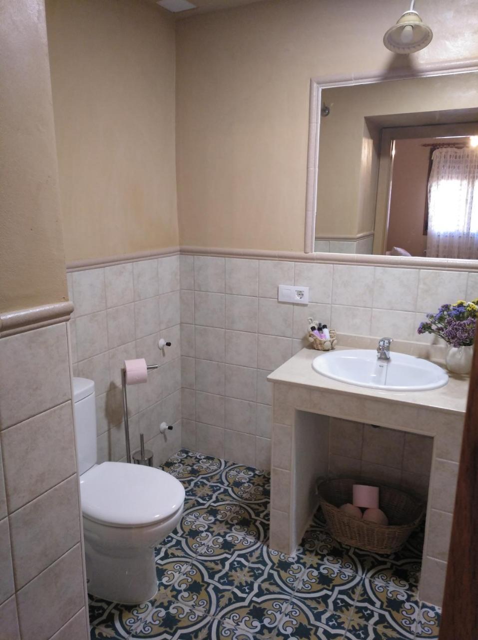 Casa Rural La Santiaga Arroyo de la Luz 외부 사진