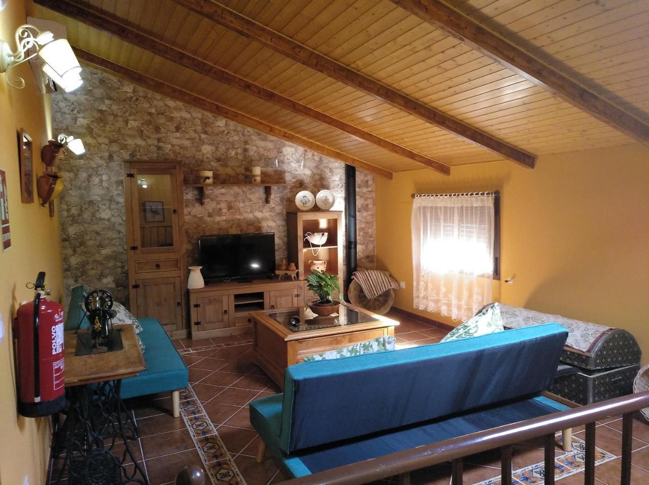 Casa Rural La Santiaga Arroyo de la Luz 외부 사진